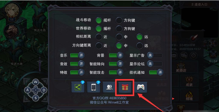 25144149jsnv.png单机游戏