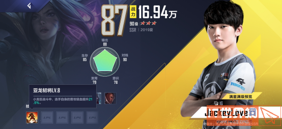 b1e6080c32143555a57e58c5c56bc7bb.png游戏攻略