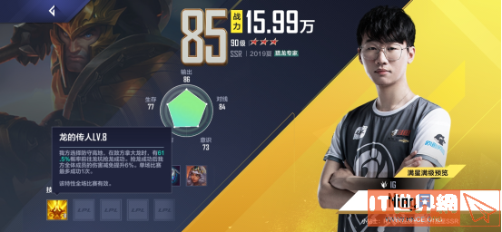 8ecd7836bdfb4c64dea03f71beffc9ef.png游戏攻略