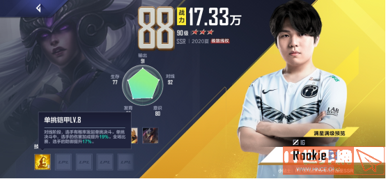e603a288f570df17d6e3309770ab333f.png游戏攻略