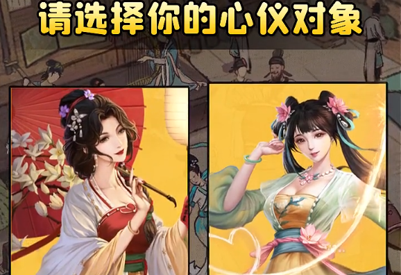 25135526bjr2.png单机游戏