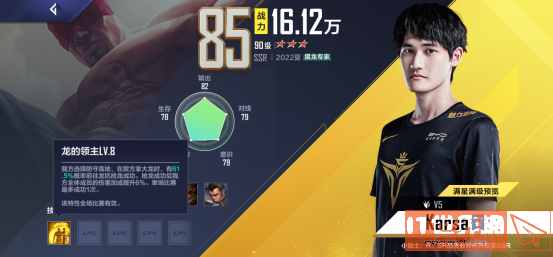 b8d546c7fa20dff0a9311f6e5dc12897.png游戏攻略
