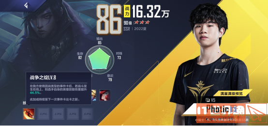 3e311291964f8bb83ce611f2334d0366.png游戏攻略