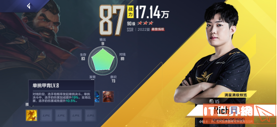 16b3782b9aaccf3a9c484527956a6edd.png游戏攻略
