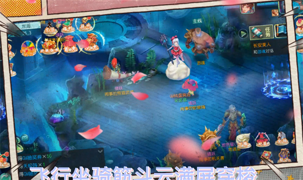 25095739be2z.png单机游戏