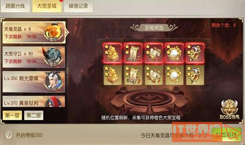 b7c4994a2f7efc027a67d7b14301c523.png游戏攻略