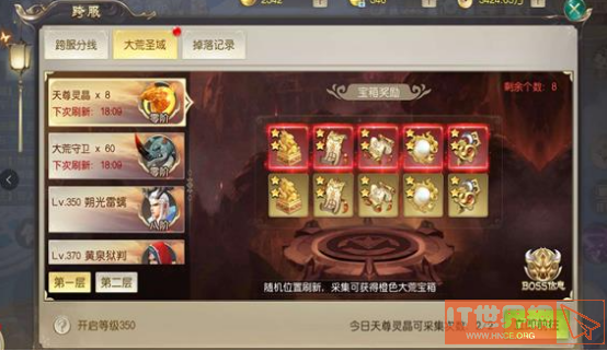 55bd21e17e79d96c530fef560804547d.png游戏攻略