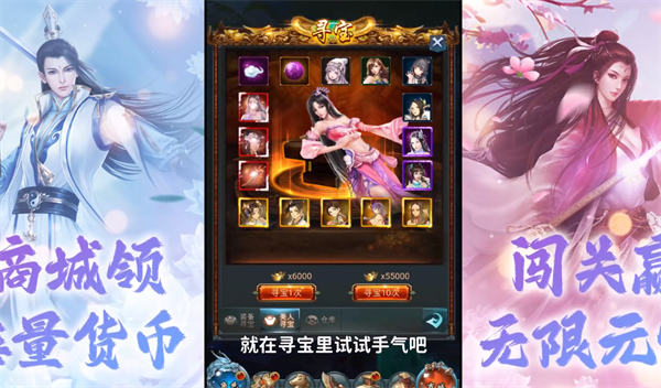 25092658bqit.png单机游戏