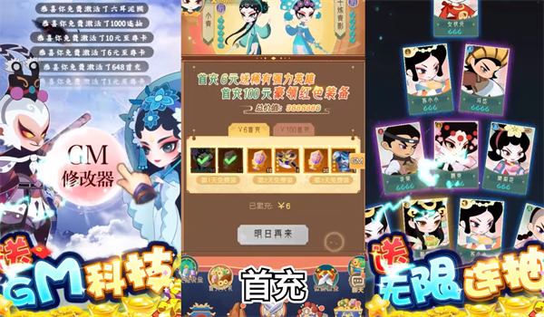 25085208hmvk.png单机游戏