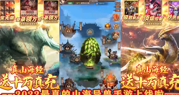 24183629upw8.png单机游戏