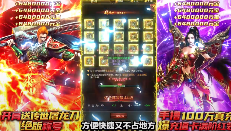 24135224ia68.png单机游戏