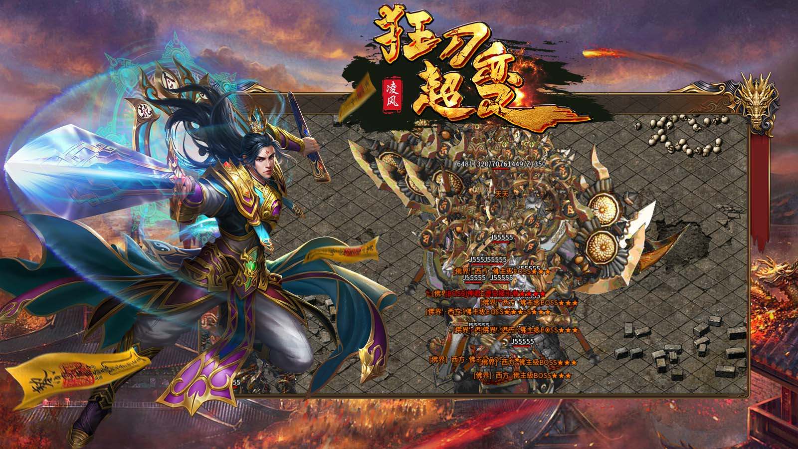 24134732blhx.jpg单机游戏