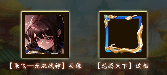 1101546294-0.png游戏攻略