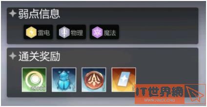 16eb01e8ff918305626e83c6d8f653c4.jpg游戏攻略