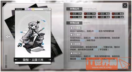 5ca2c33494899755377f748b5bb77e5d.jpg游戏攻略