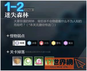 6db67d3fd5606f27246c2dee1bb16291.jpg游戏攻略