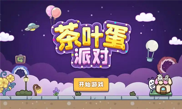 29102407rss8.jpg单机游戏
