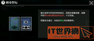 153c0c6dceb6b20a3576adb93d0b11f1.png游戏攻略