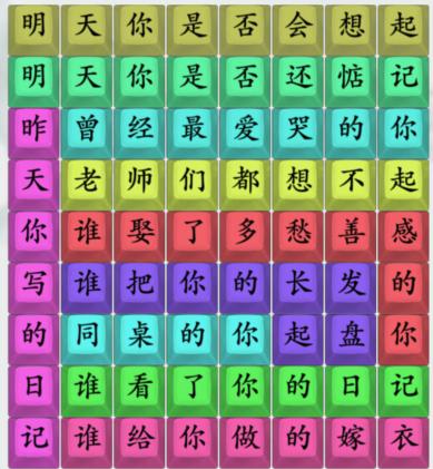 1350221523-2.png游戏攻略