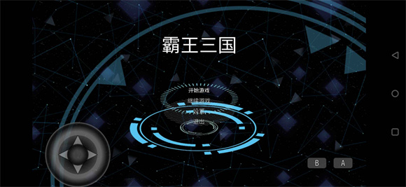 290950597ok6.jpg单机游戏