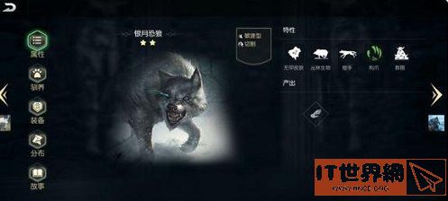 黑暗与光明手游银月恐狼怎么加点？ 银月恐狼加点攻略