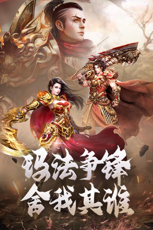 28163716hlvu.jpg单机游戏