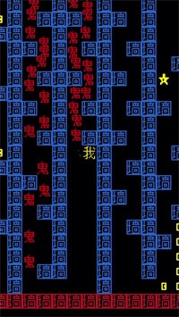 281730520fu2.jpg单机游戏