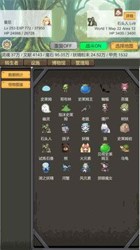 28165101yatf.jpg单机游戏