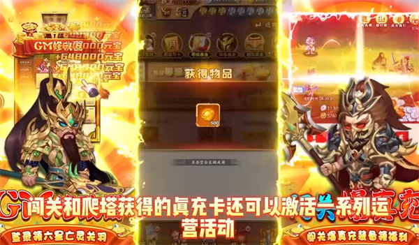 29084610tsee.png单机游戏