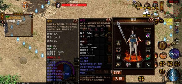 28150638cnra.jpg单机游戏