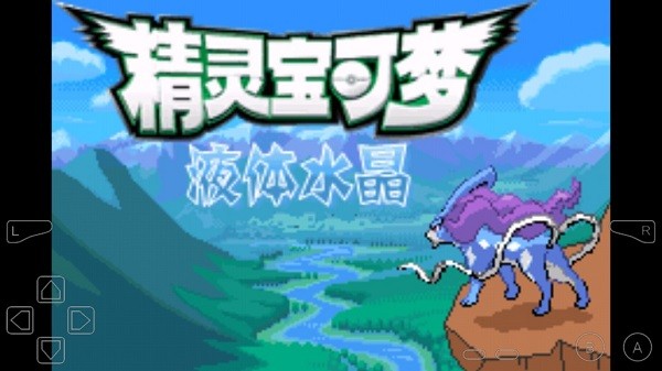 28142246jx24.jpg单机游戏
