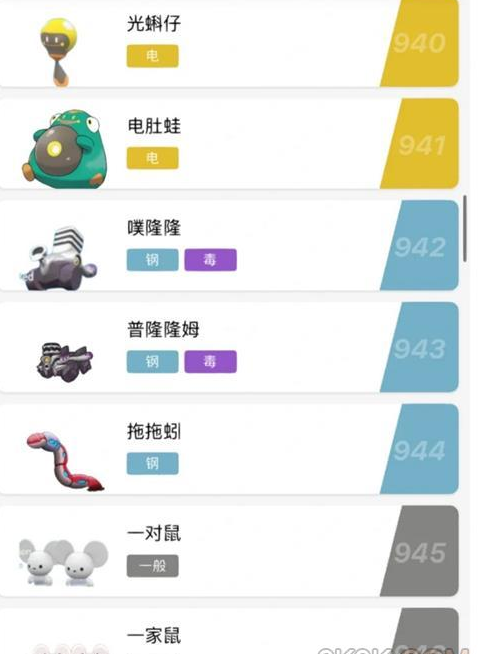 28194918nin4.png单机游戏