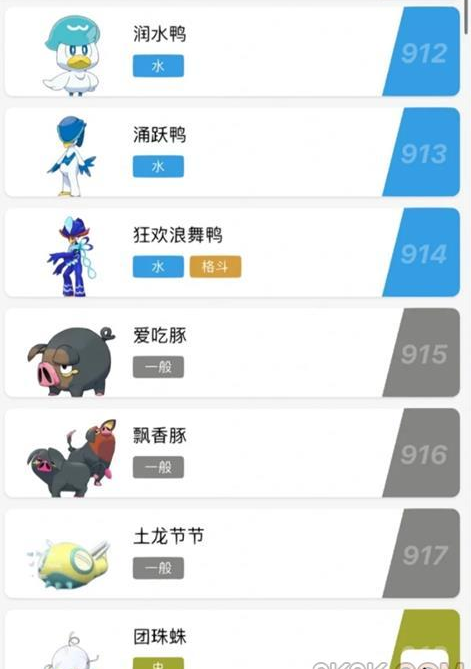 28194917a8le.png单机游戏
