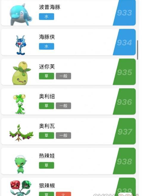 28194917jfhe.png单机游戏