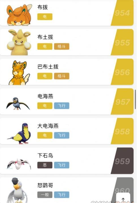 28194918qlvn.png单机游戏