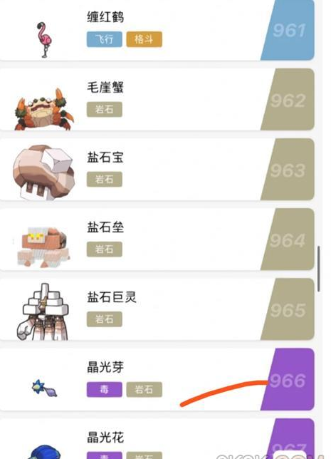 28194918fswp.png单机游戏