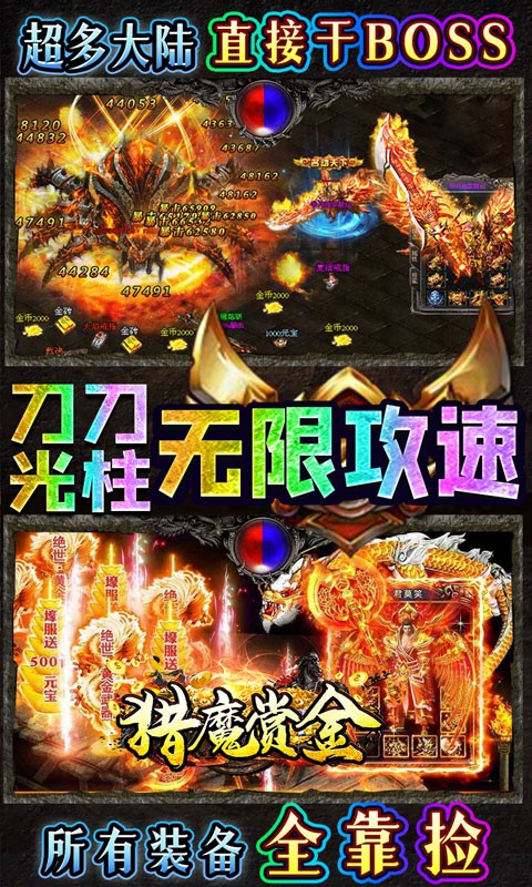 28162149hhau.jpg单机游戏