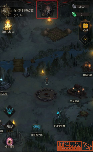 2c899e57e60087b53cd56a57a2e2f8a2.png游戏攻略