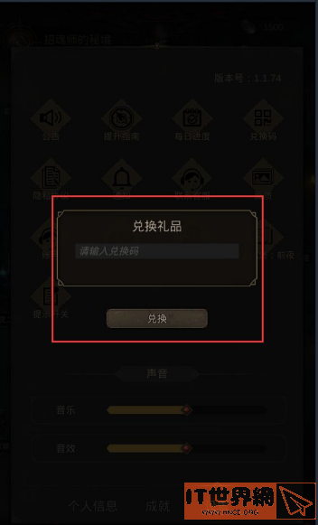 81d5948d59377832237eca5d6be80d68.png游戏攻略