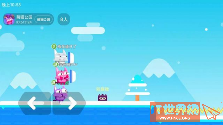37a020c146d2b857870d60194ddc1c18.png游戏攻略