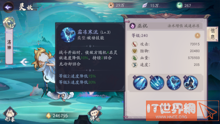 7e0cd7ea9cc7a1894d0997ac12e77198.png游戏攻略