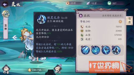 dc41c46e9824f94e3019d1e6a2d557be.png游戏攻略