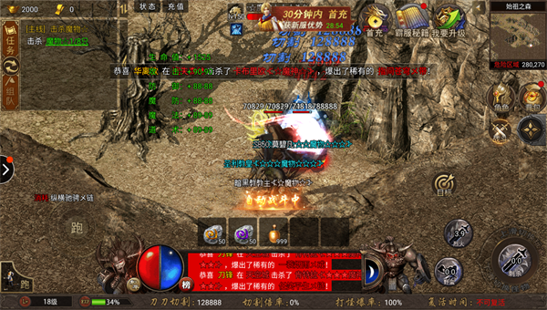 17142916sr2v.png单机游戏