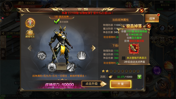 17141046fn1d.png单机游戏