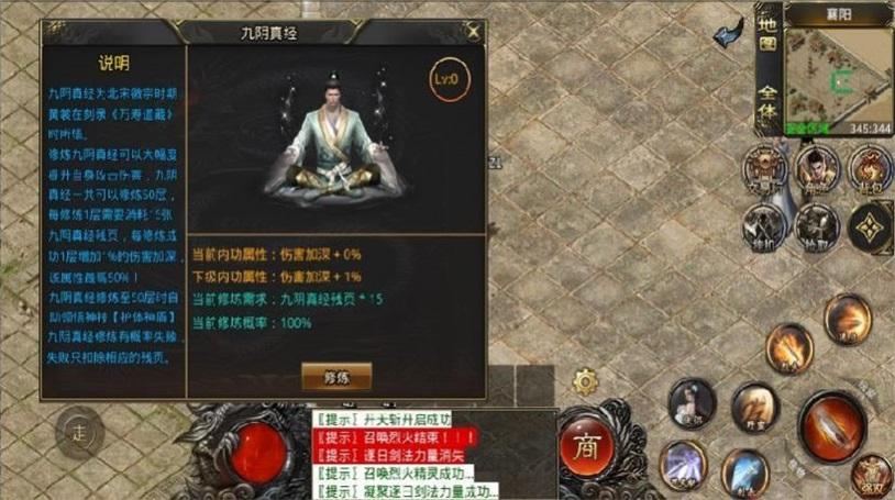 17155614n7m5.jpg单机游戏