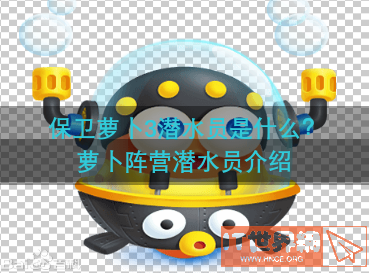 f735a9d05907a9e4855b148bbf66528f.png游戏攻略