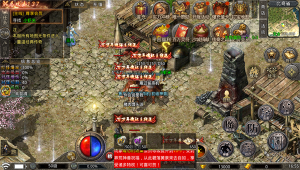 17170758onke.png单机游戏