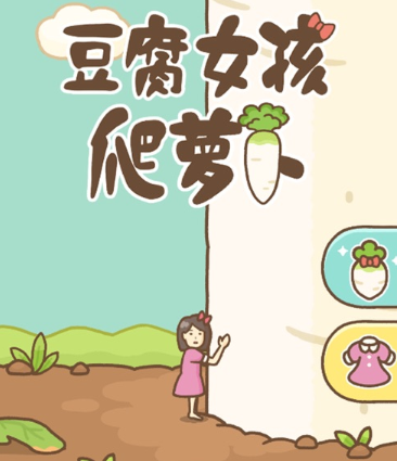 17151832z2mj.png单机游戏