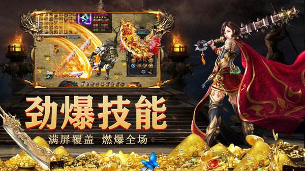 17095357vbho.jpg单机游戏