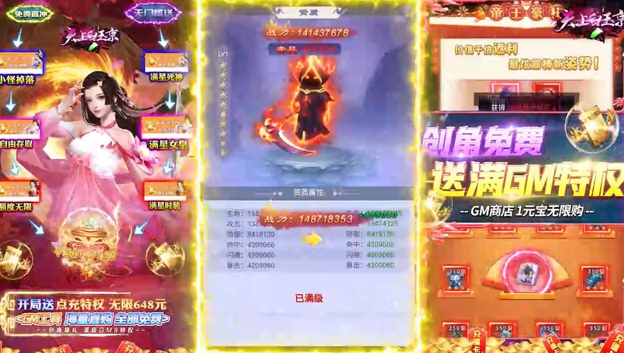 17090822kpnf.jpg单机游戏